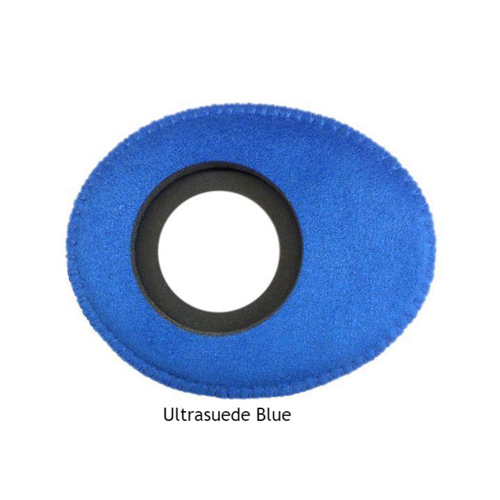 Bluestar Ultrasuede Eyepiece Cushions - Small Oval